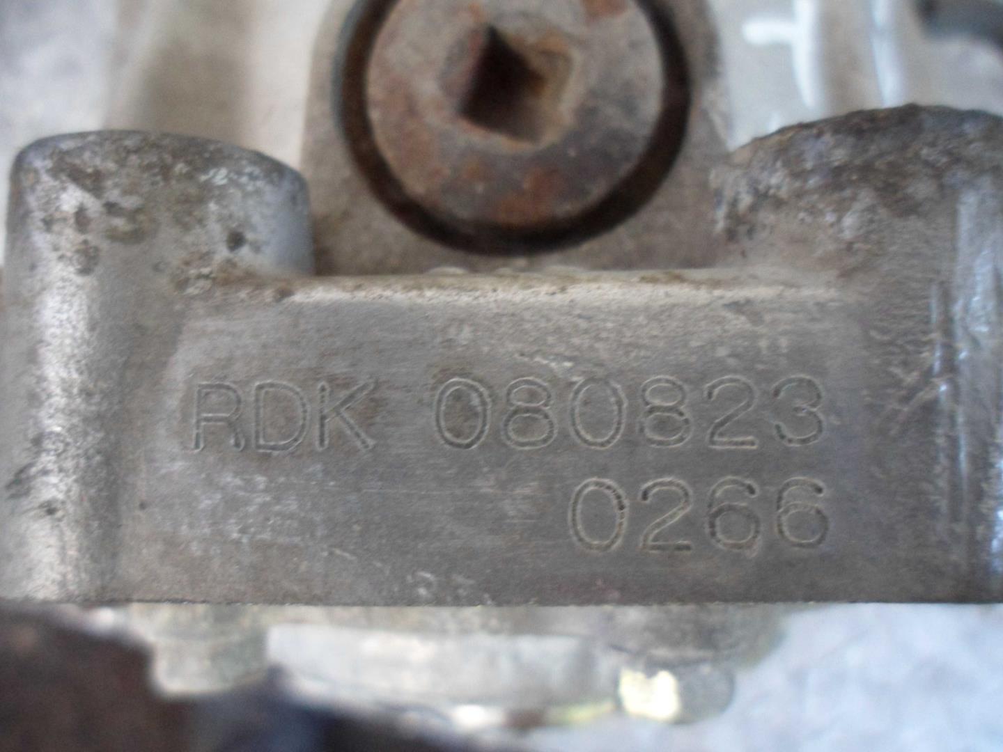 Коробка раздаточная