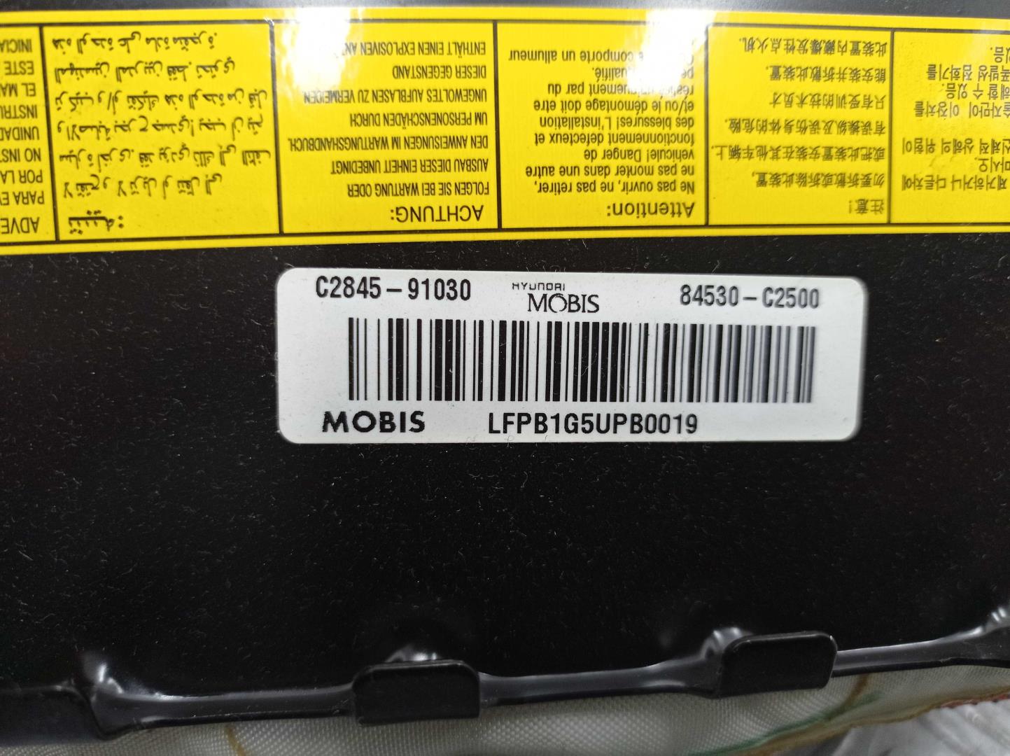 Подушка безопасности пассажирская (в торпедо)