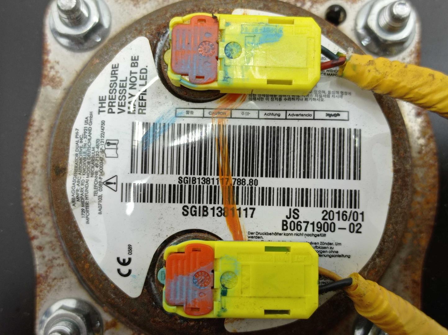 Подушка безопасности пассажирская (в торпедо)