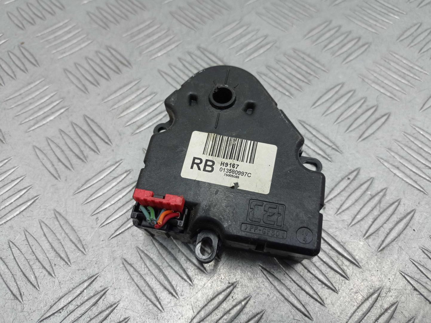 Моторчик заслонки печки