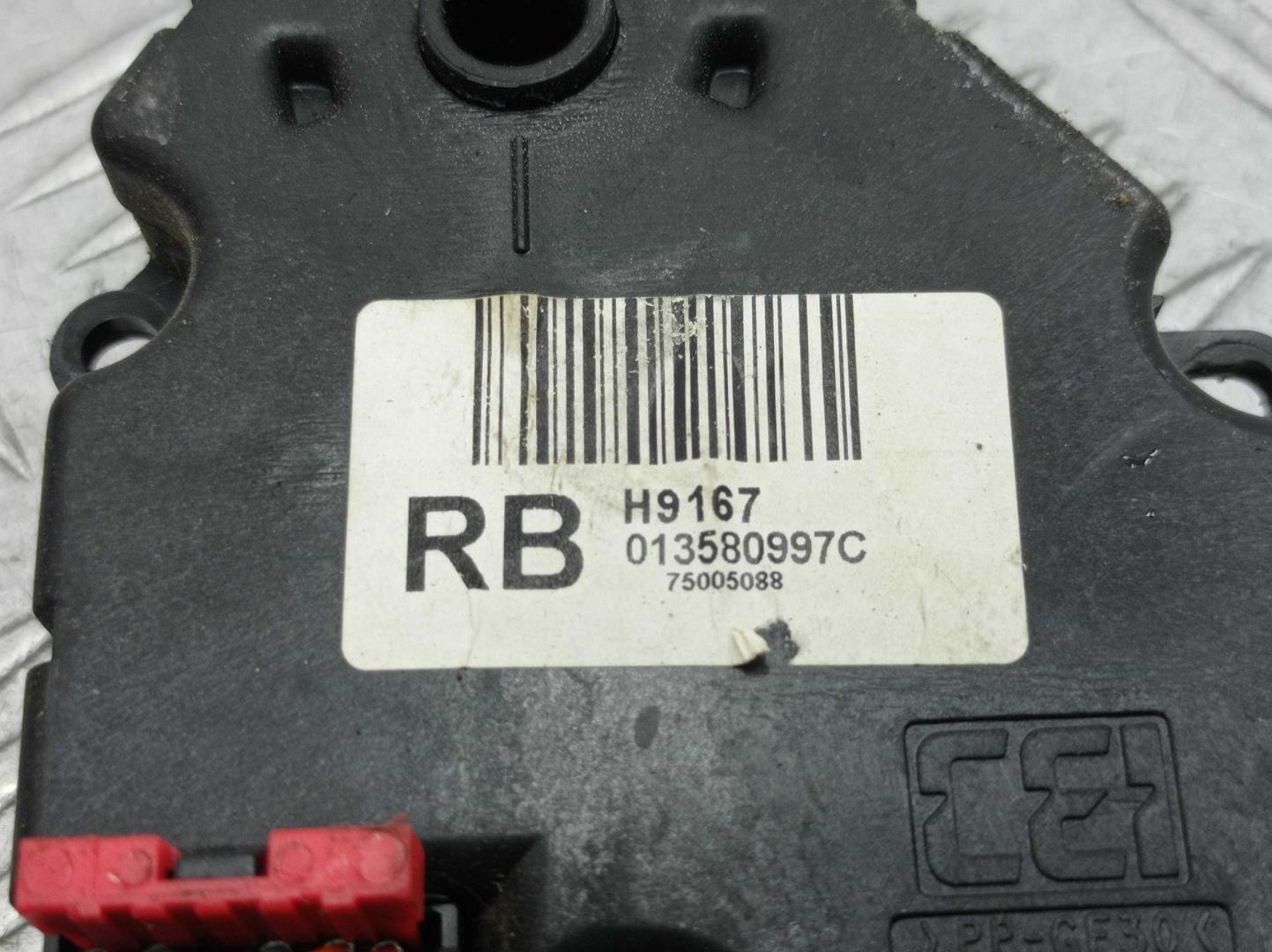 Моторчик заслонки печки