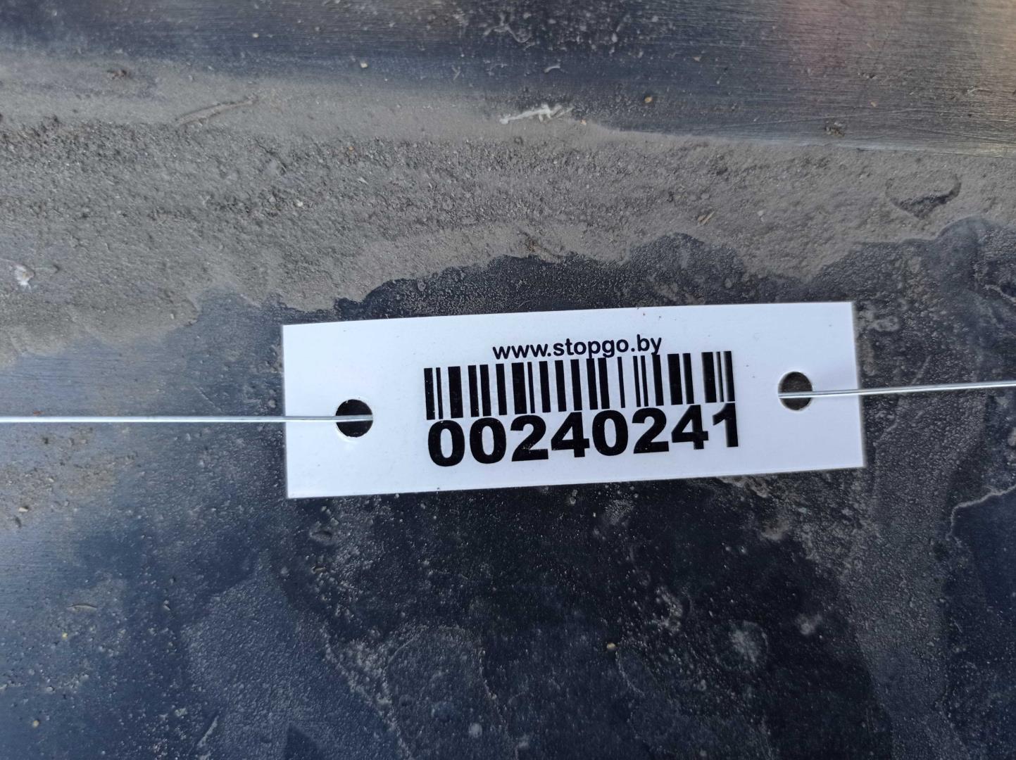 Рейлинги (релинг) к-кт (планки на крышу)