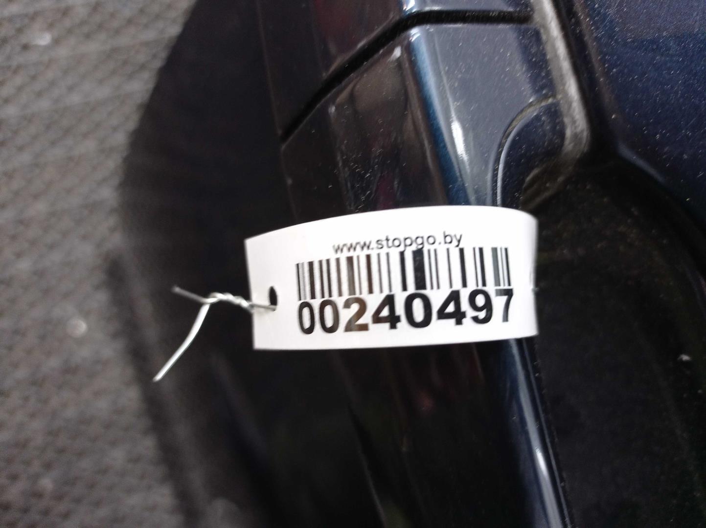 Кнопка стеклоподъемника