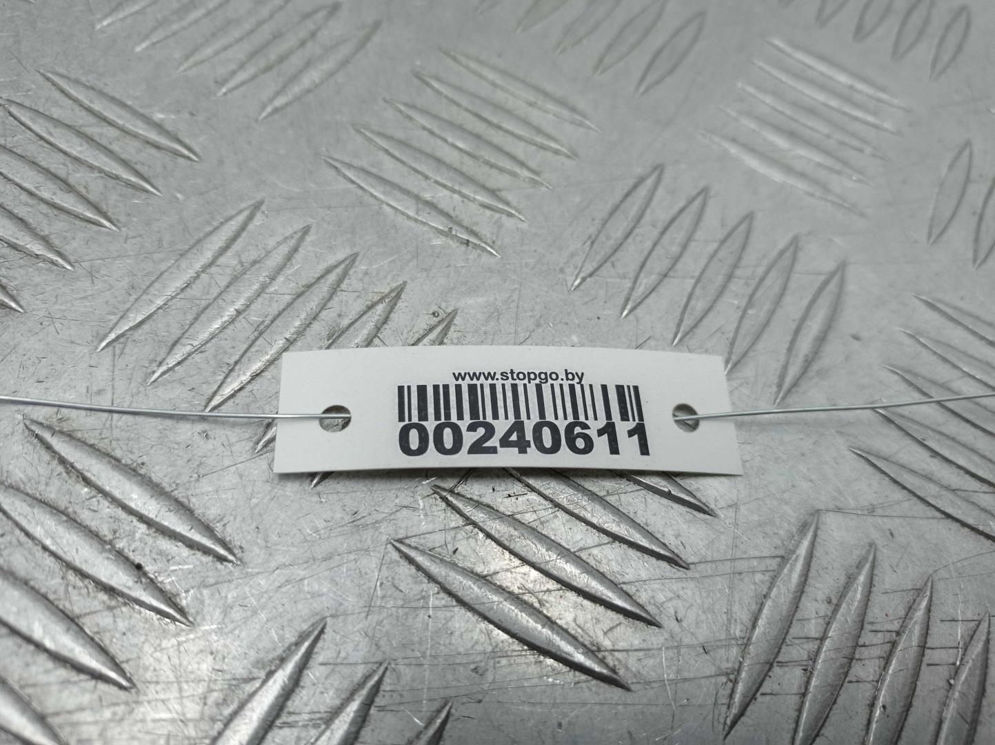 Радиостанция