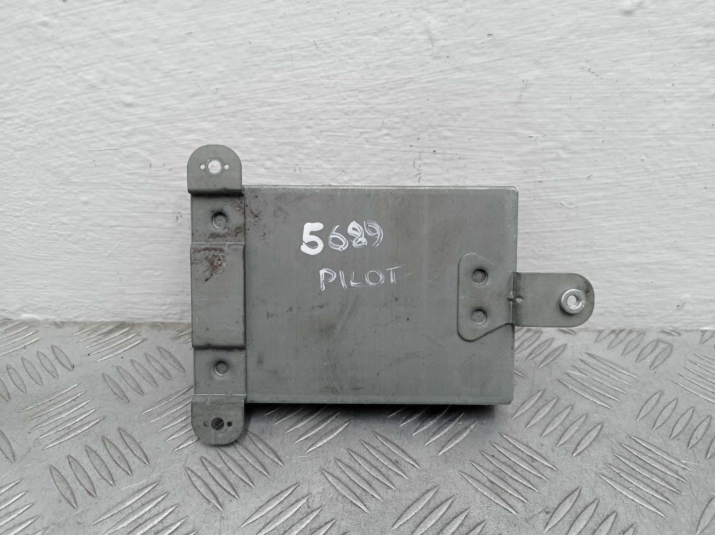 Радиостанция