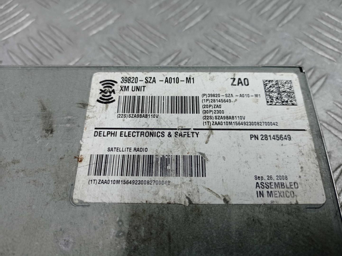 Радиостанция