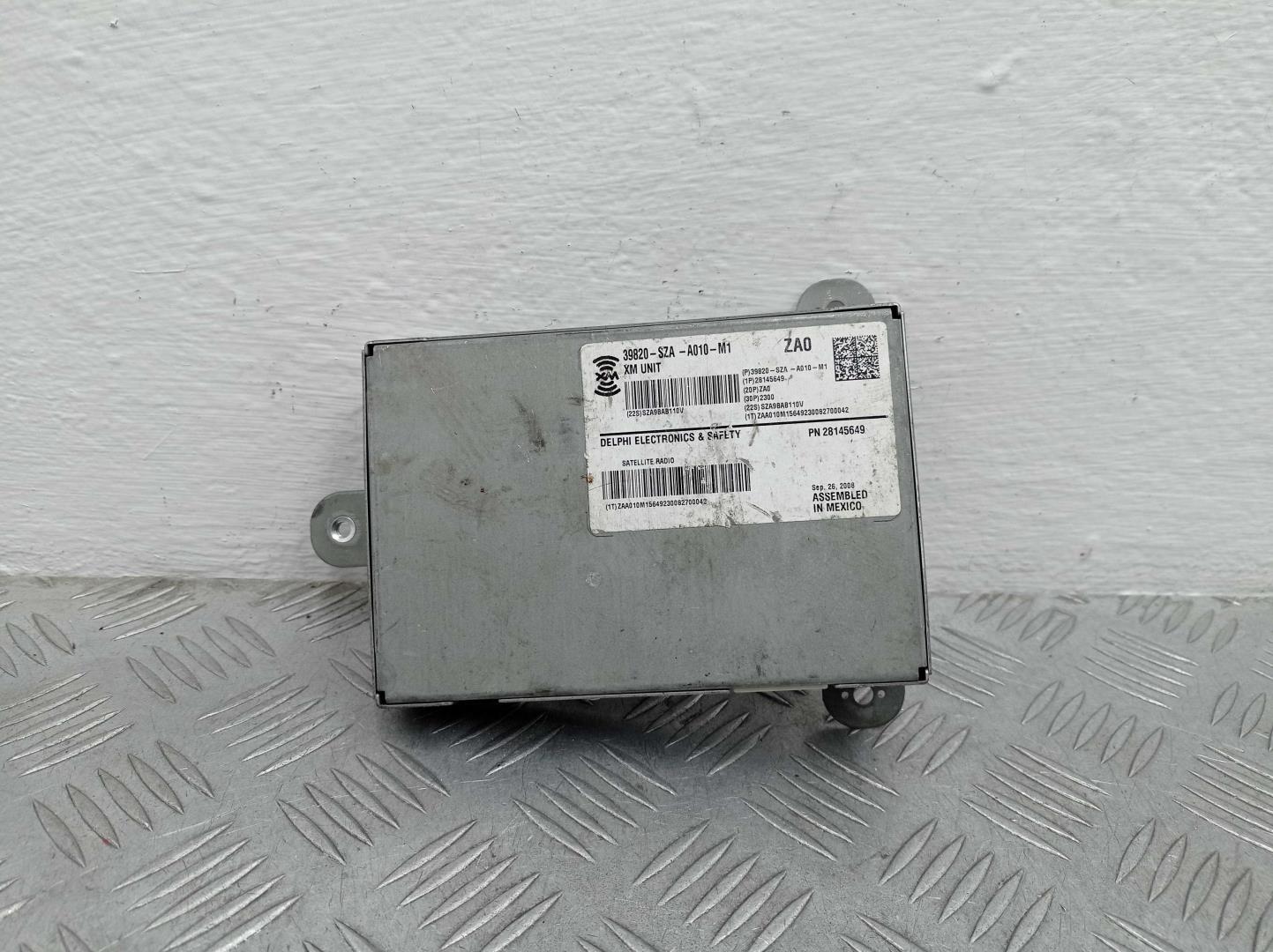 Радиостанция