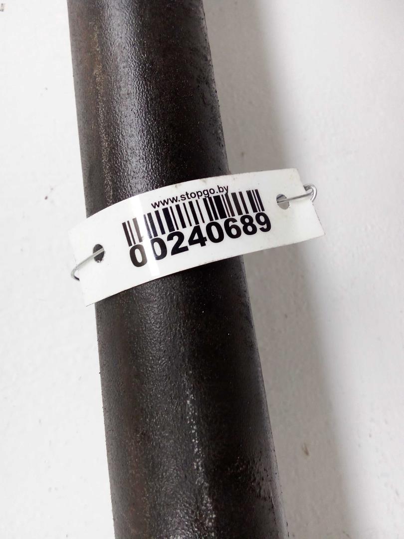 Стабилизатор передний