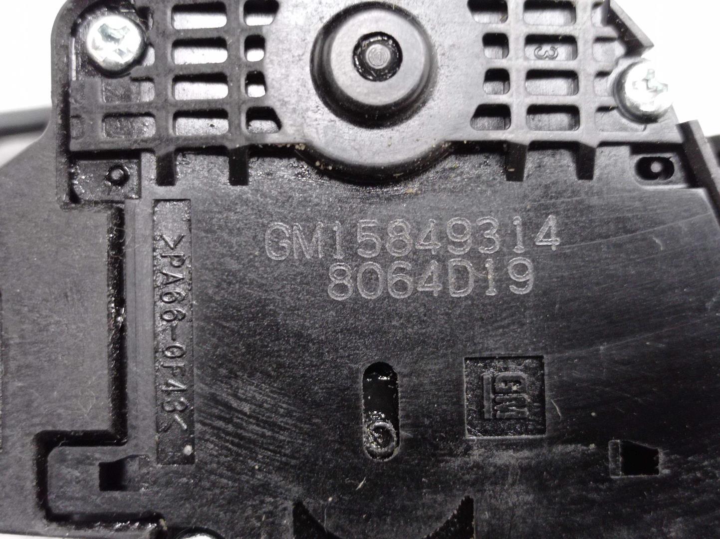 Переключатель подрулевой