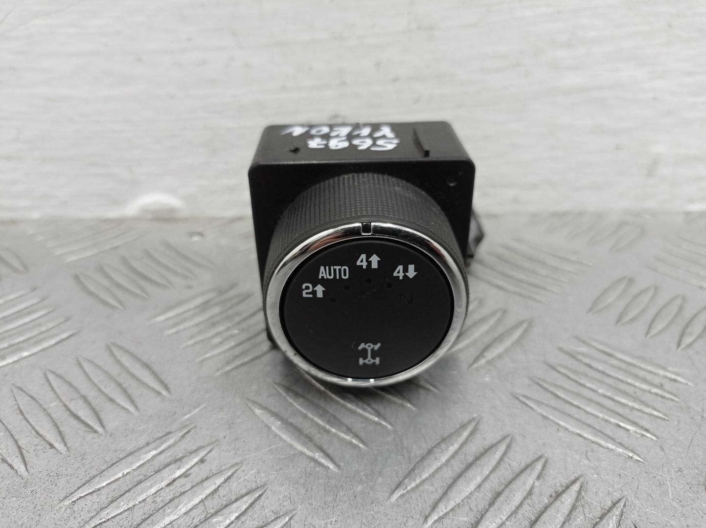 Переключатель