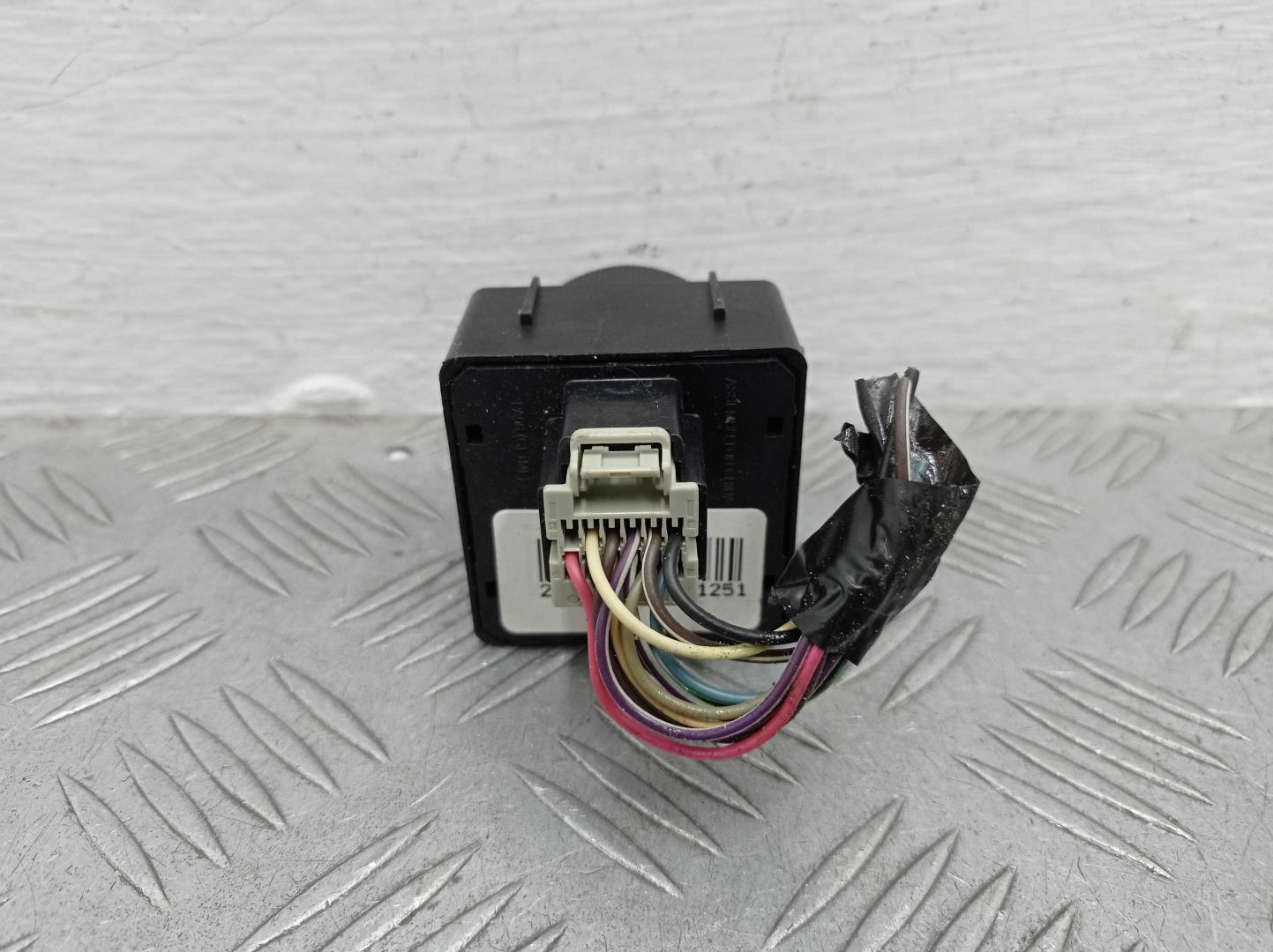 Переключатель