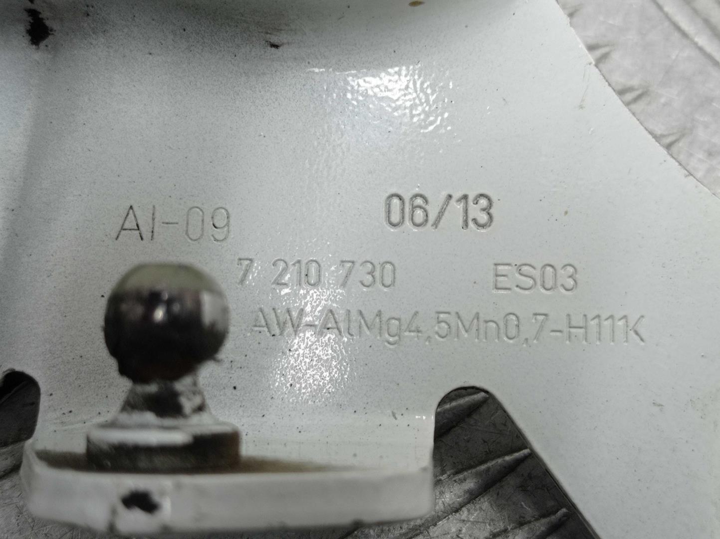 Петля капота правая