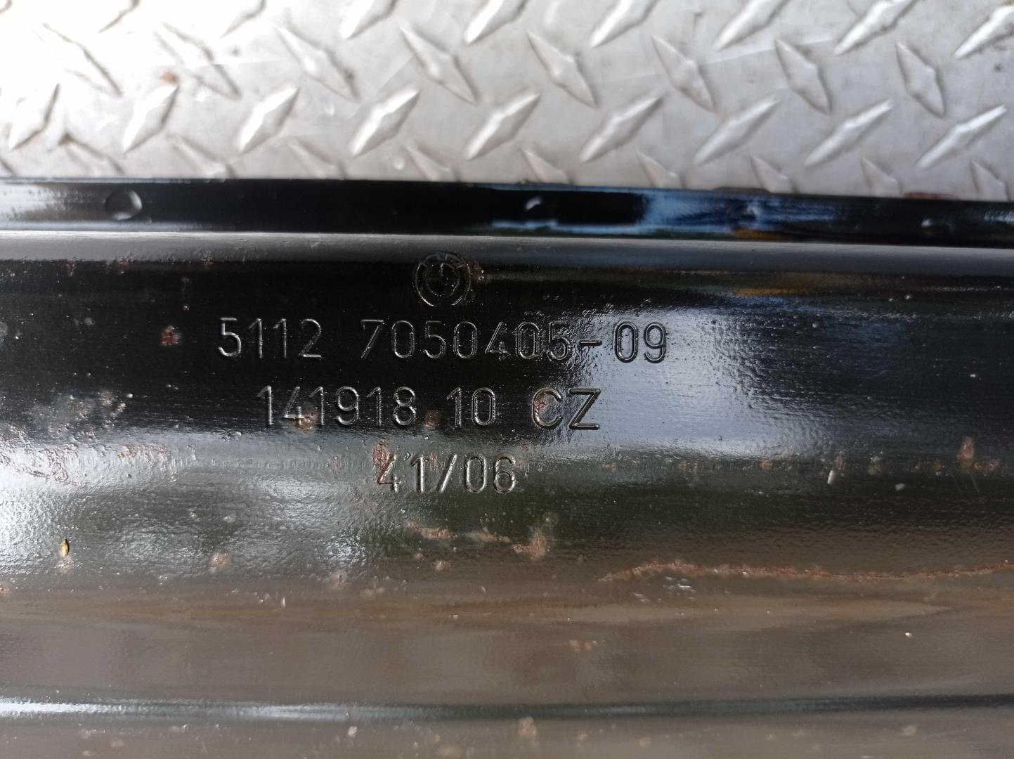 Усилитель заднего бампера