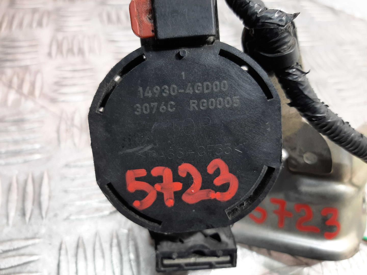 Клапан электромагнитный