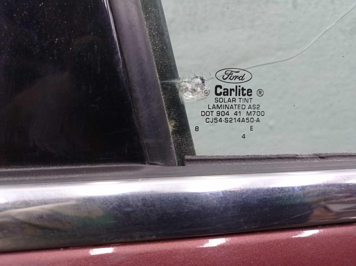 Накладка (кузов наружные)