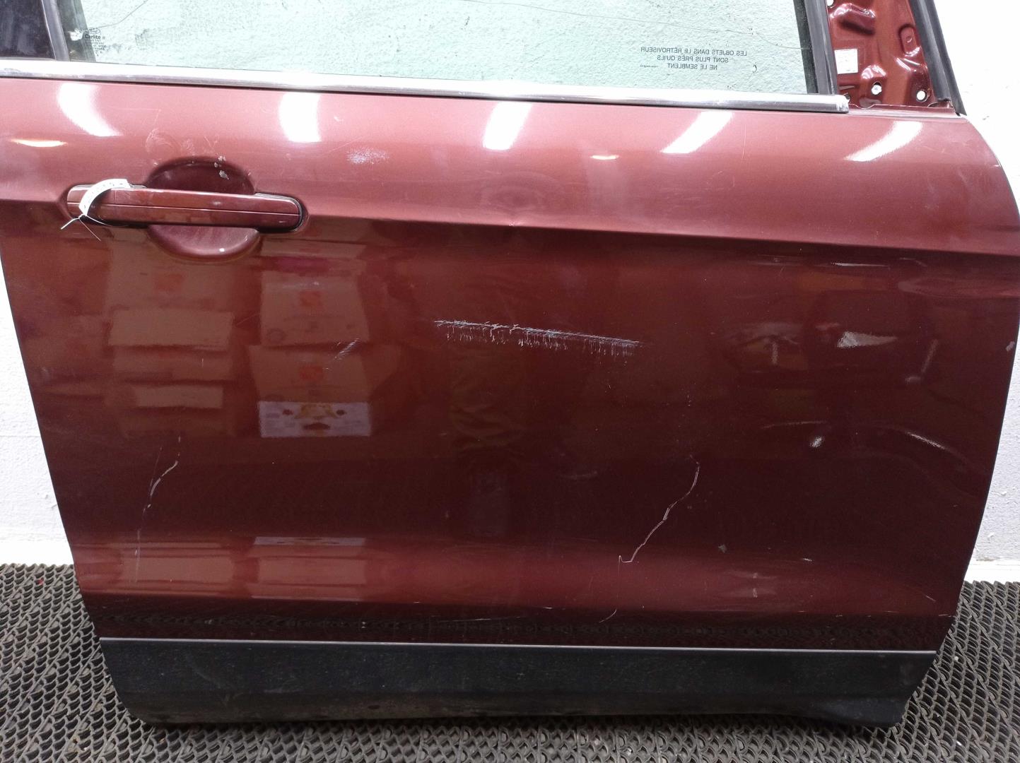 Накладка (кузов наружные)