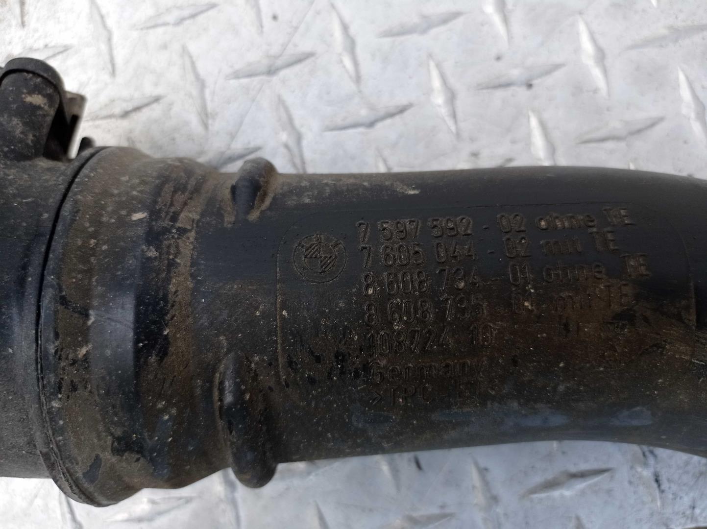 Патрубок воздушного фильтра