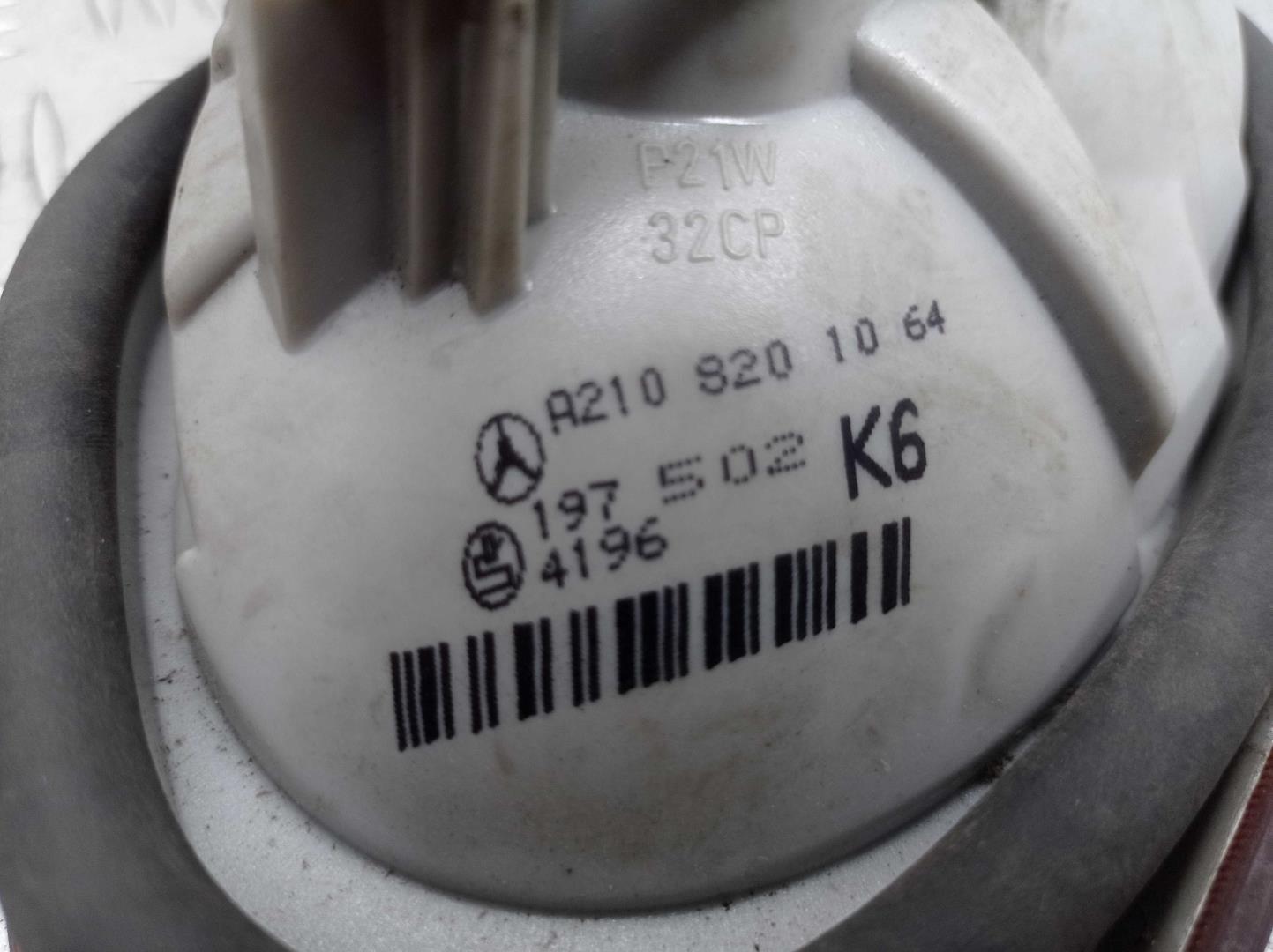 Фонарь задний внутренний правый