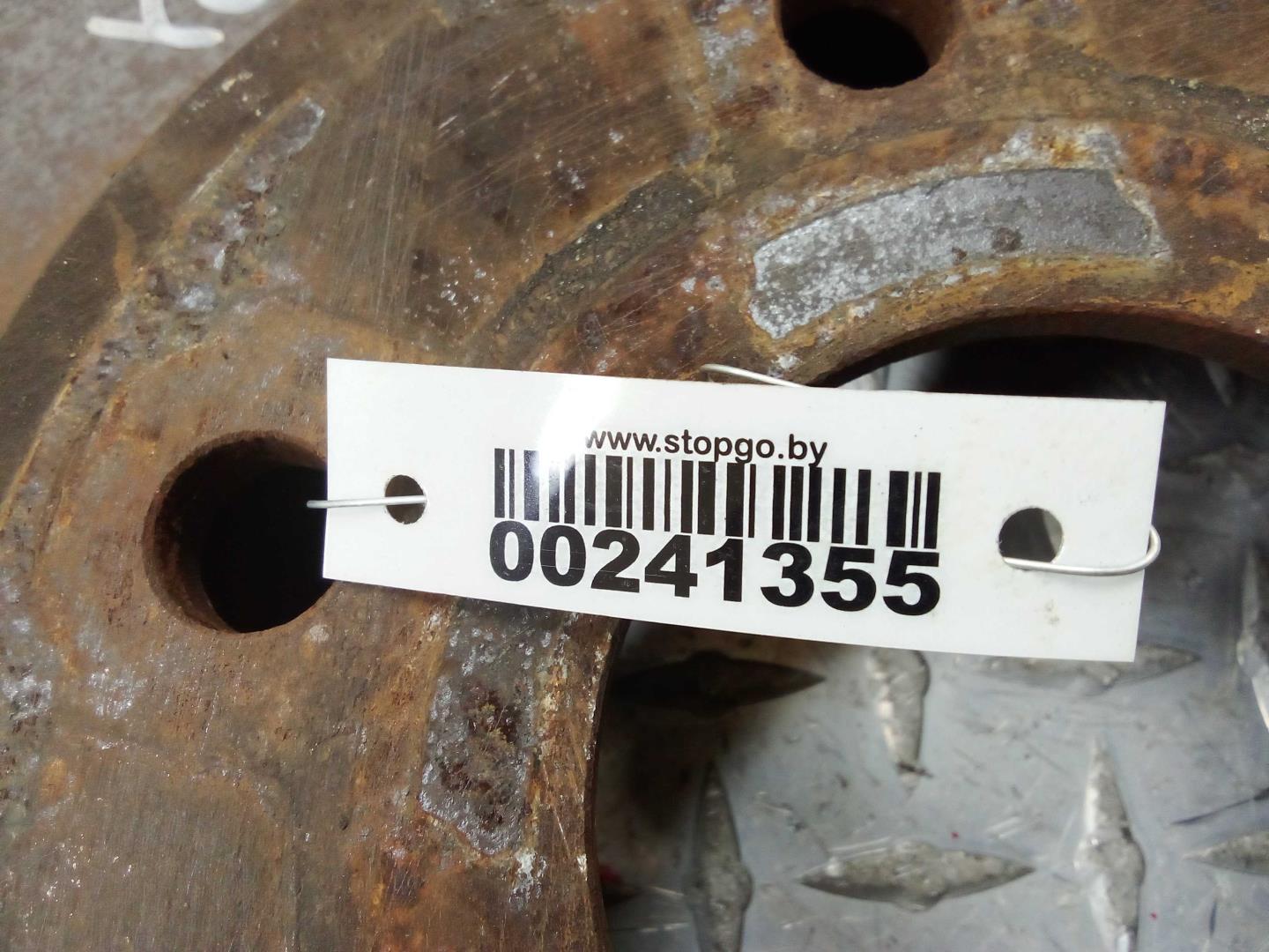 Диск тормозной передний вентилируемый