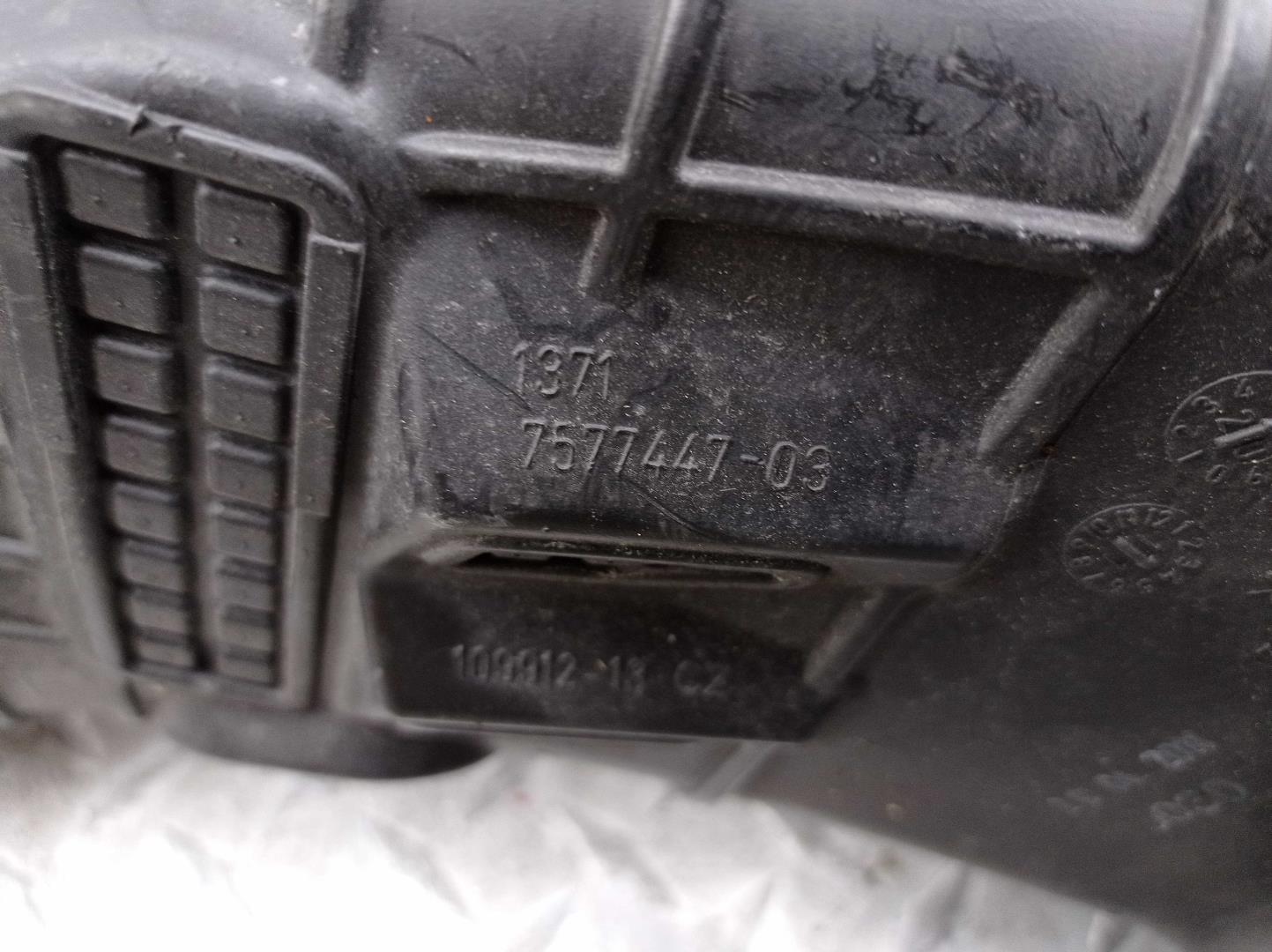 Патрубок воздушного фильтра