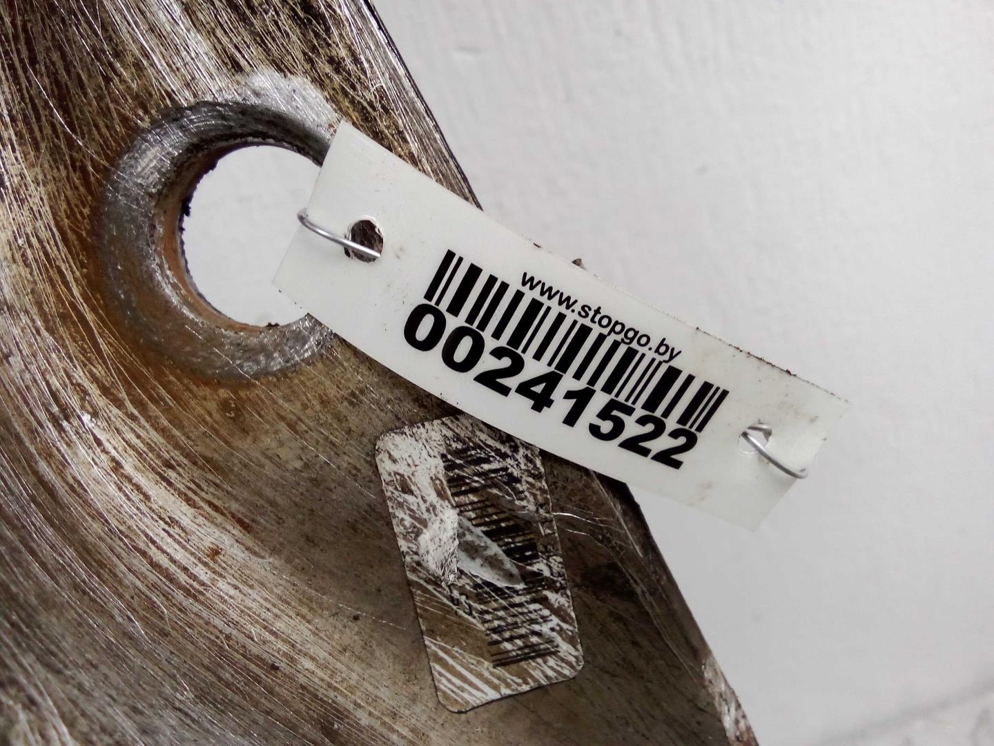 Рычаг передний нижний левый