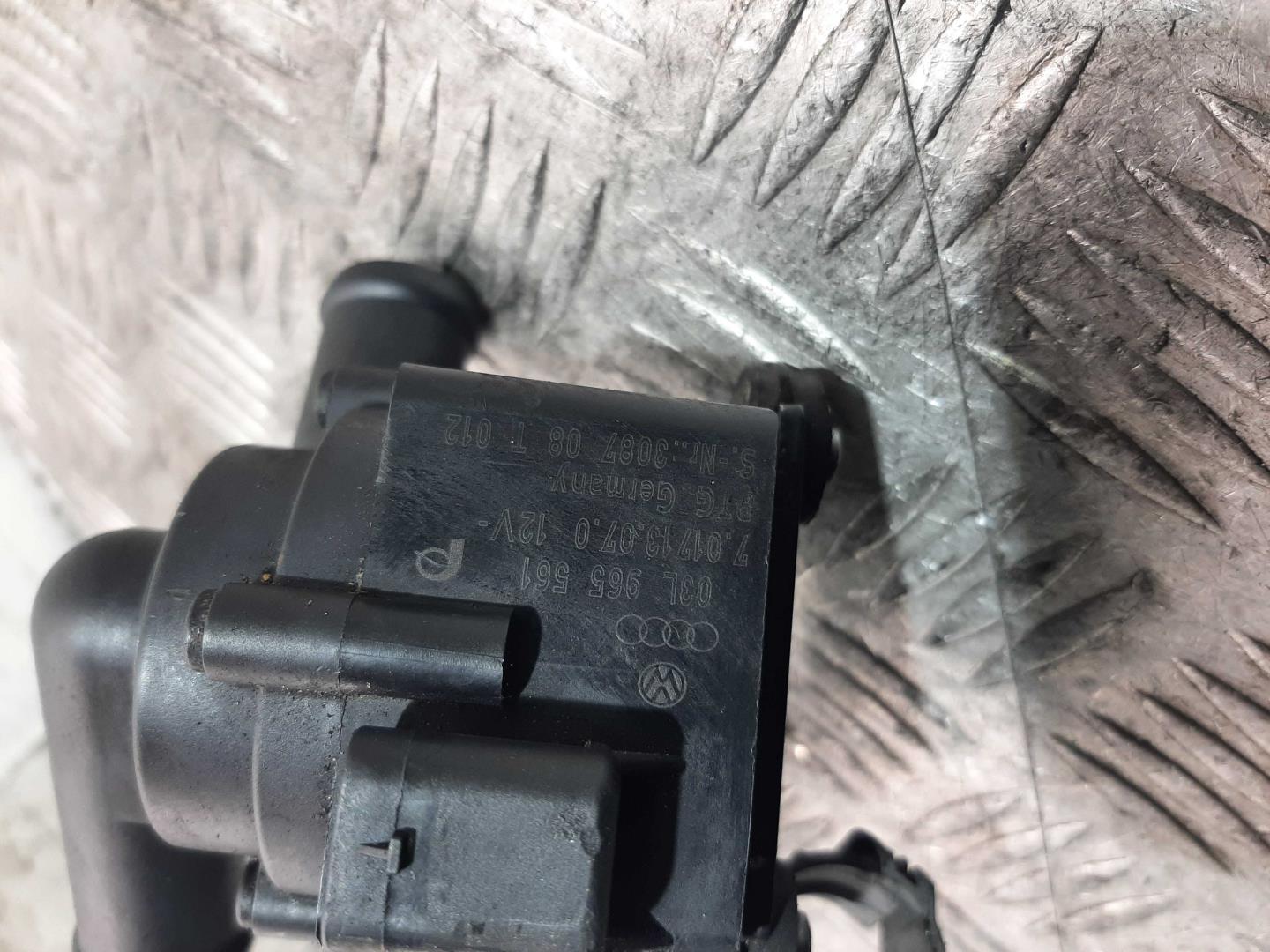 Насос электрический (доп.помпа)