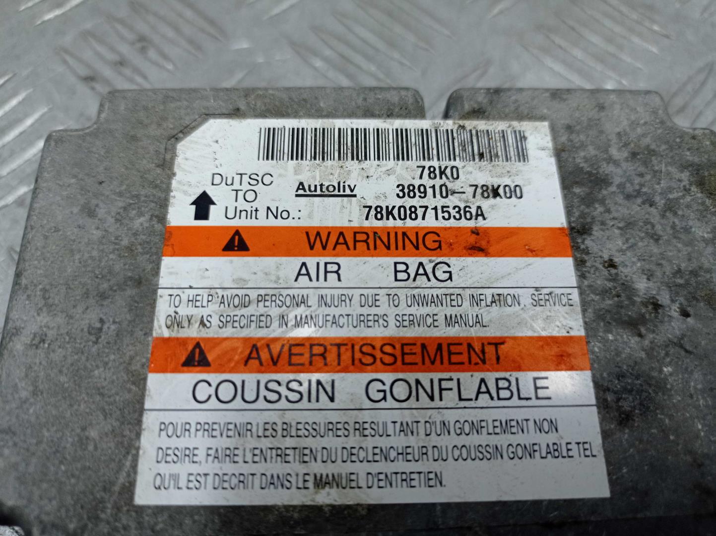 Блок управления подушек безопасности (AIR BAG)