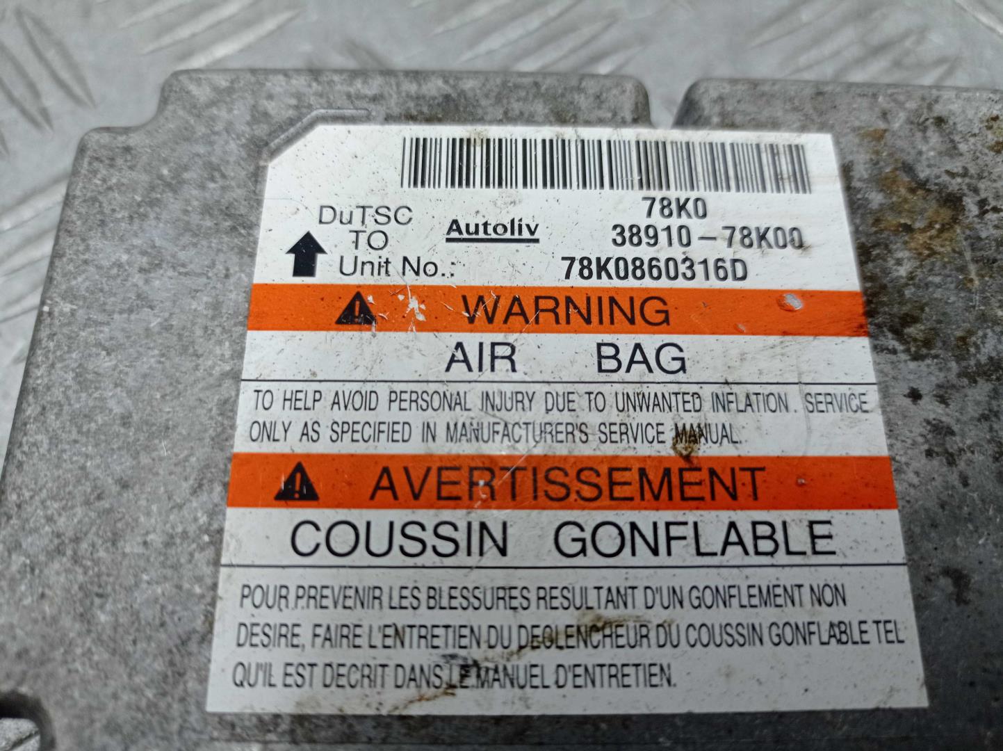 Блок управления подушек безопасности (AIR BAG)