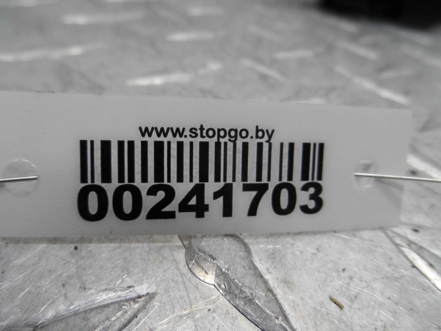 Замок багажника