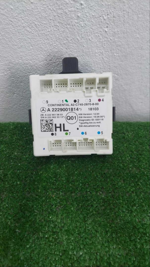 Блок электронный