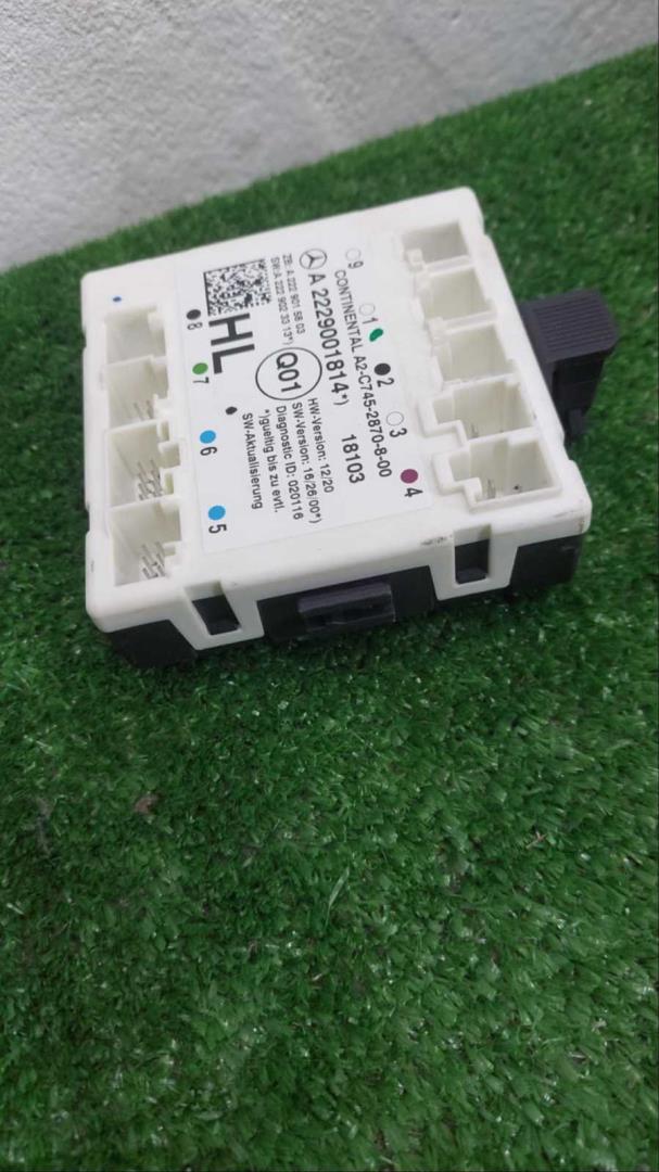 Блок электронный