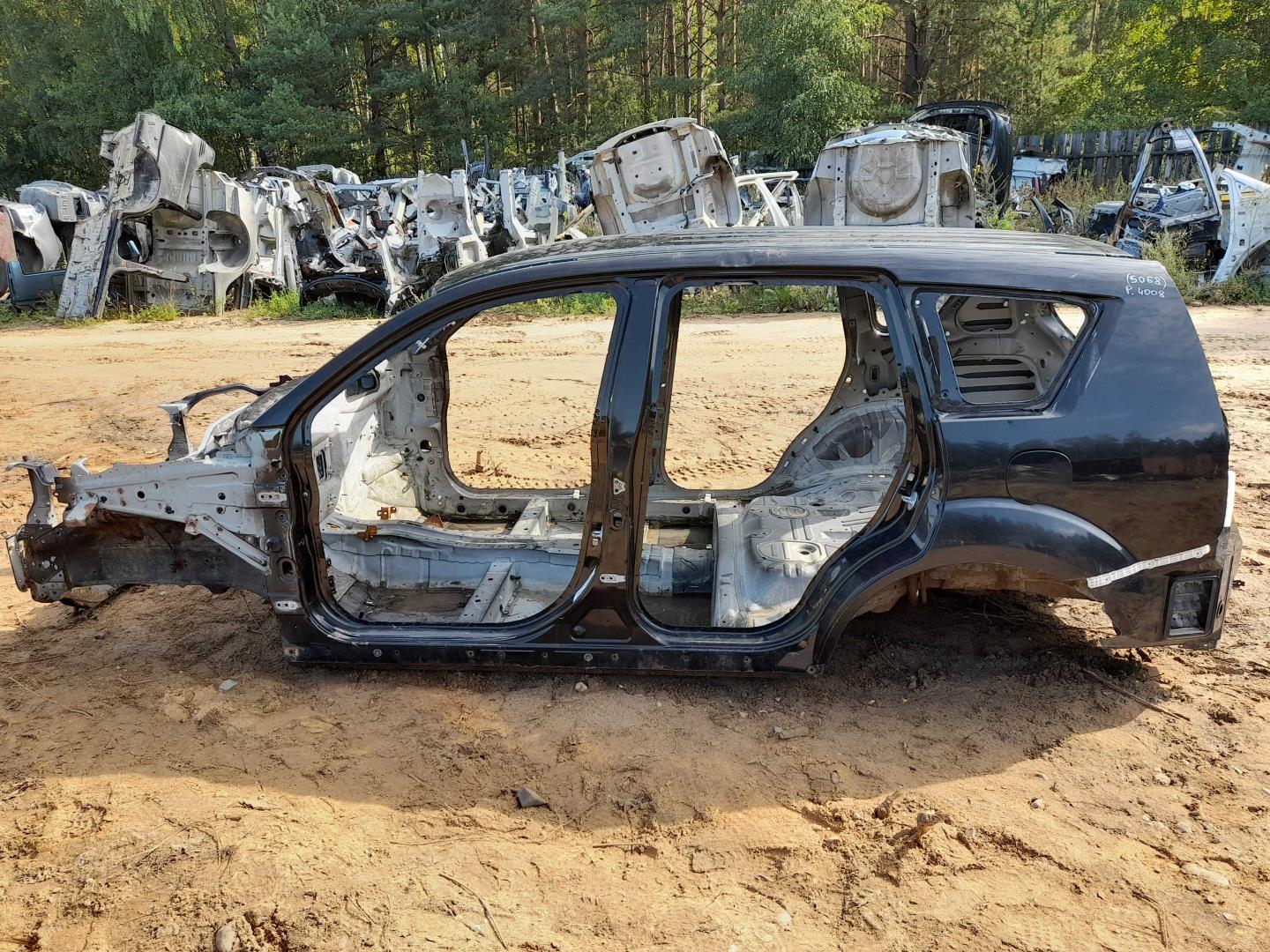 Кузовной элемент