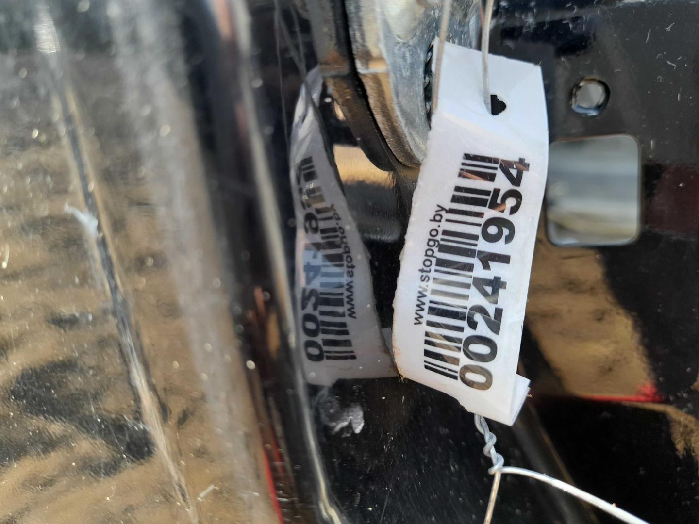 Кузовной элемент