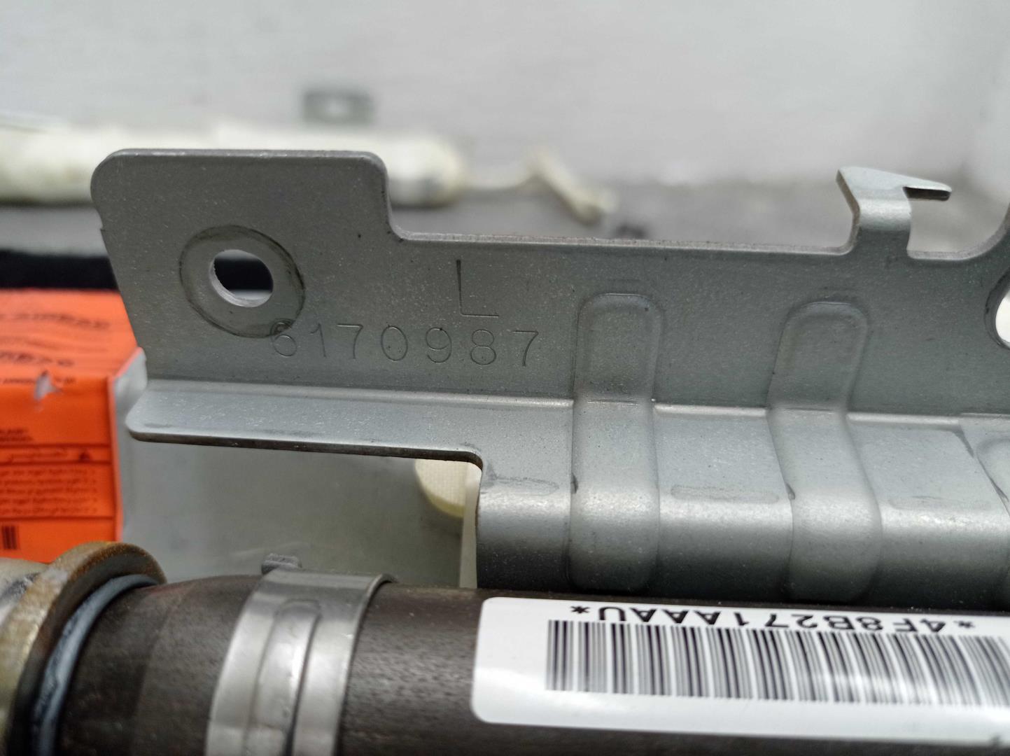 Подушка безопасности боковая (шторка)