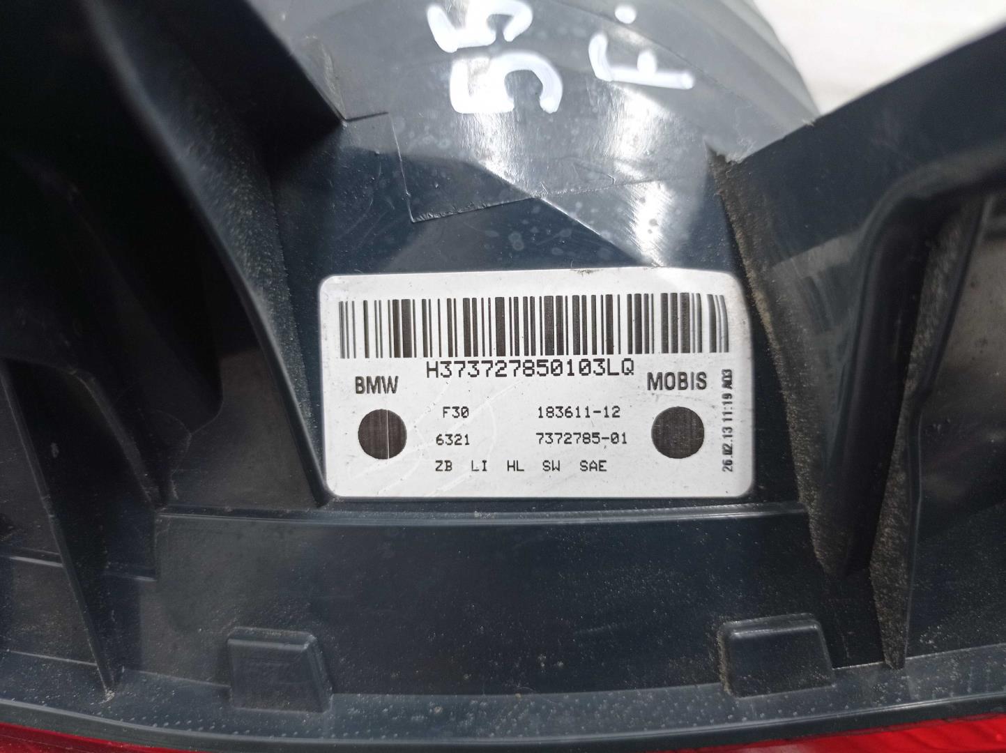 Фонарь задний наружный левый