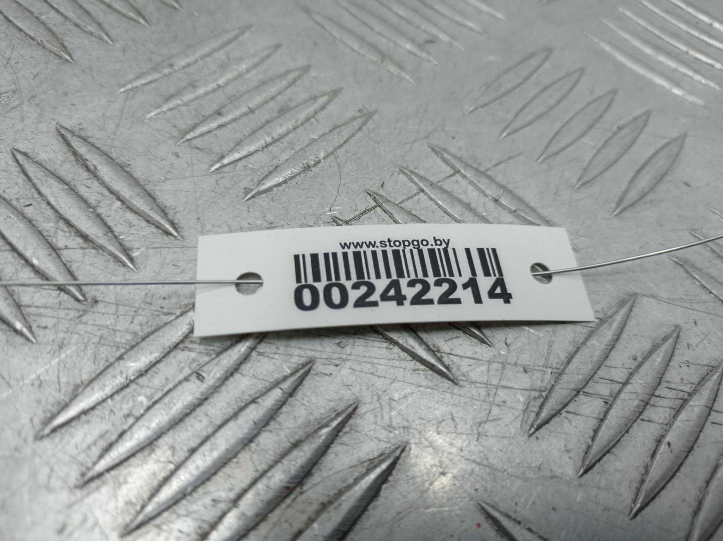 Замок зажигания