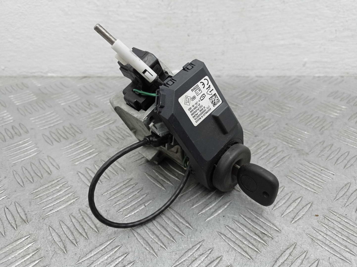 Замок зажигания