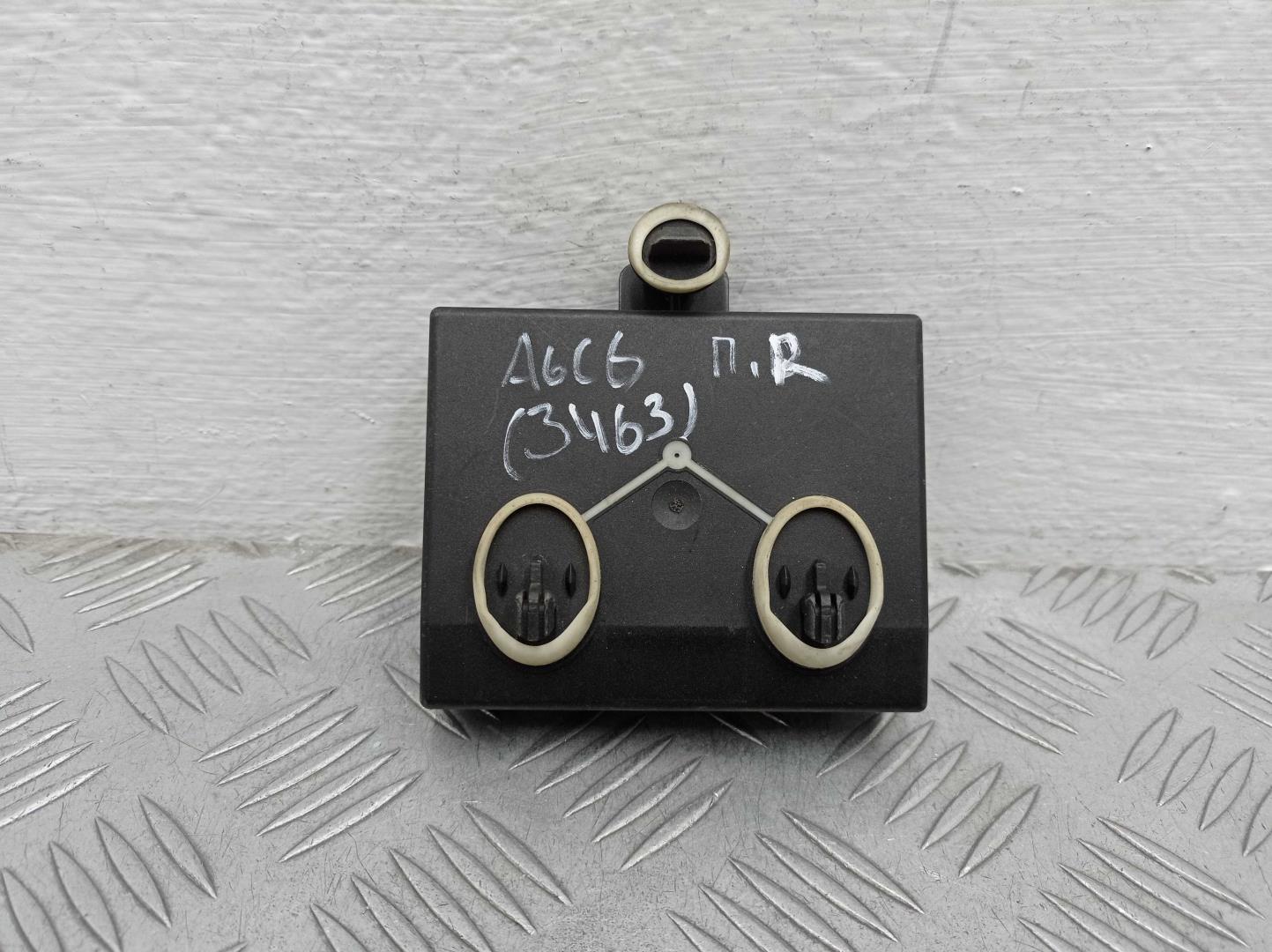 Блок электронный