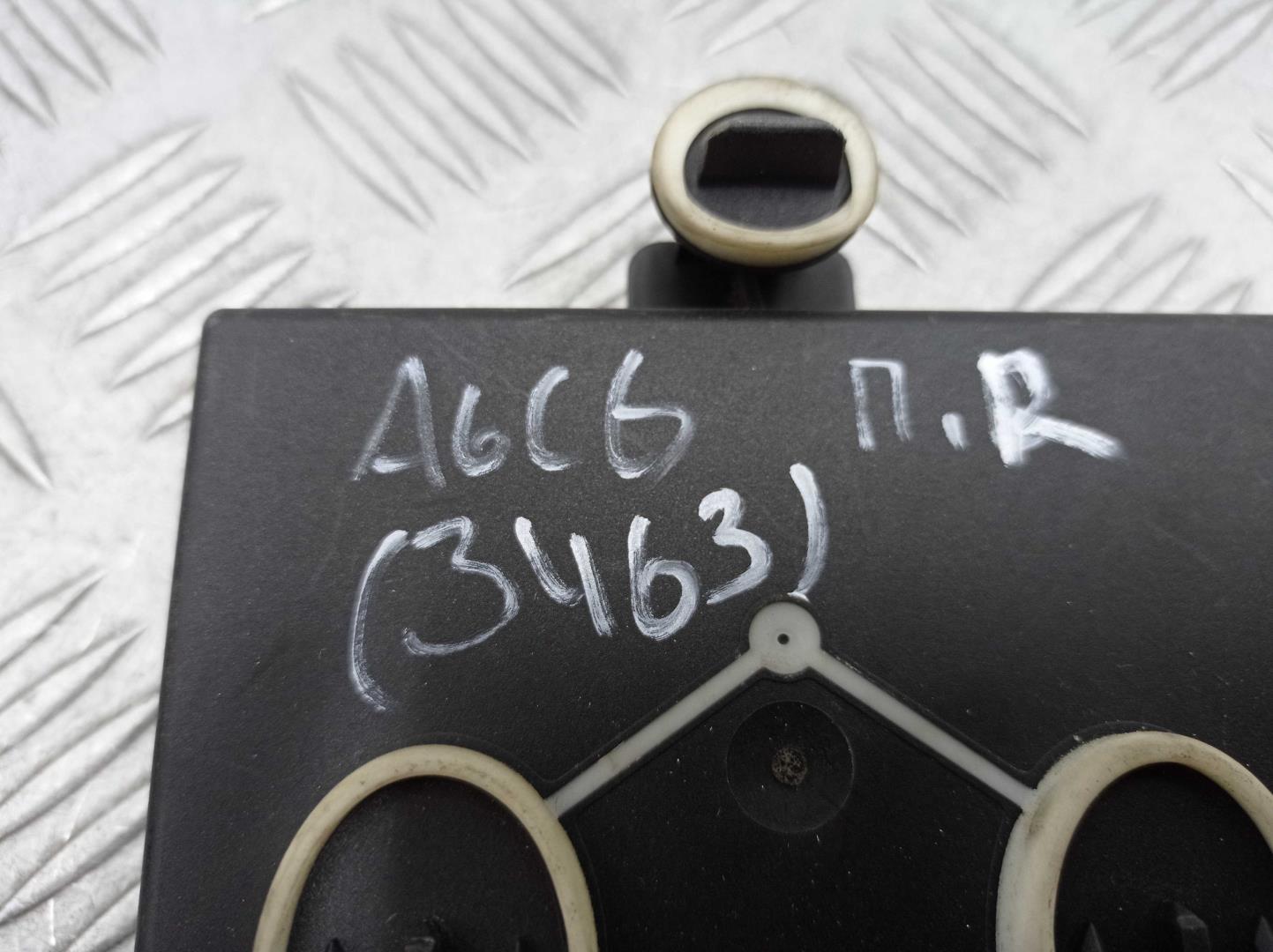 Блок электронный