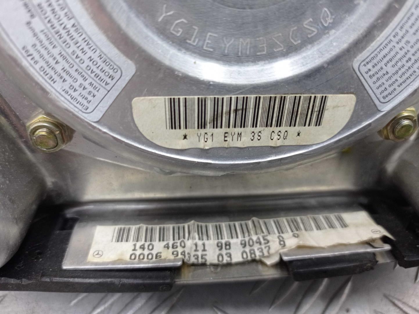 Подушка безопасности в рулевое колесо