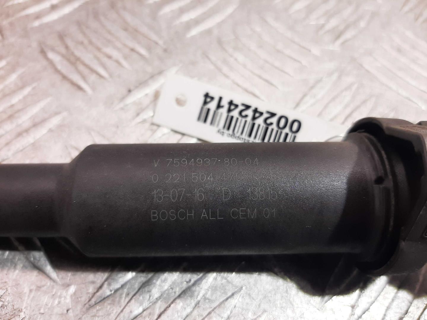 Катушка зажигания