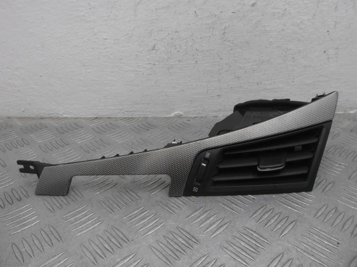 Дефлектор воздушный