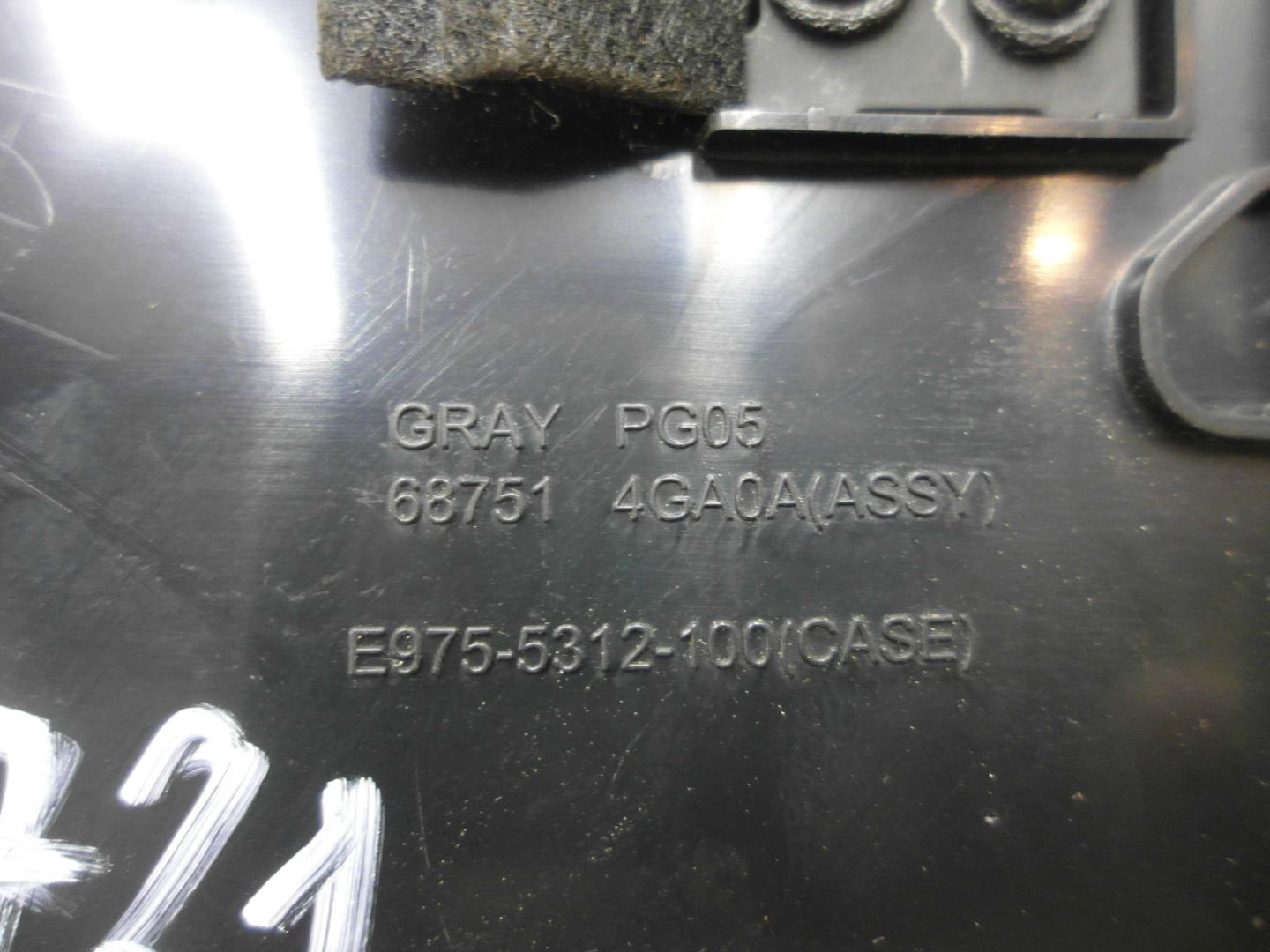 Дефлектор воздушный