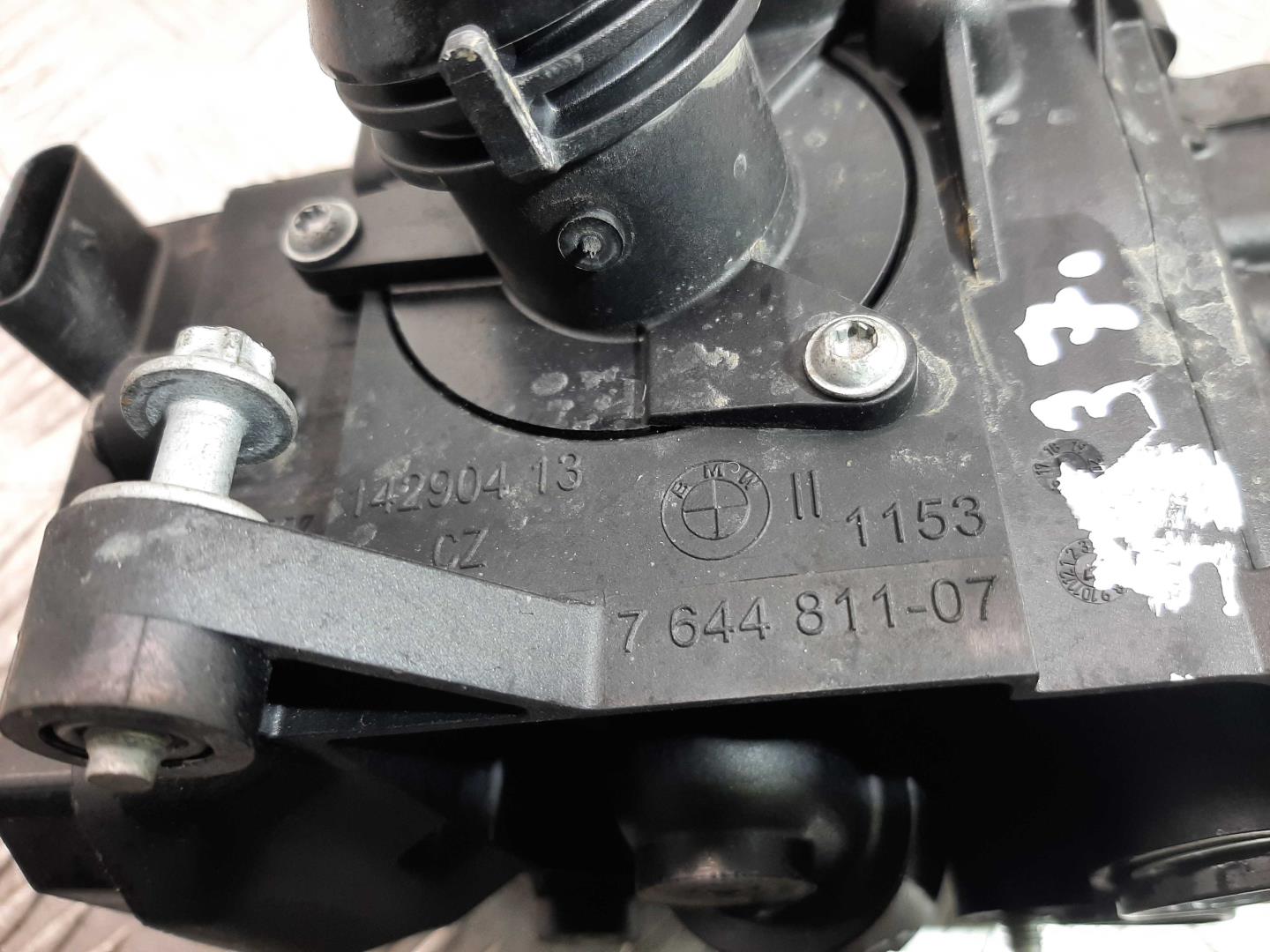 Корпус термостата