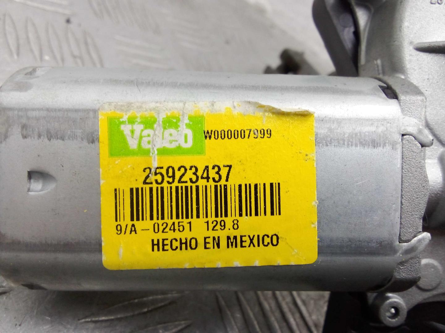 Моторчик стеклоочистителя задний