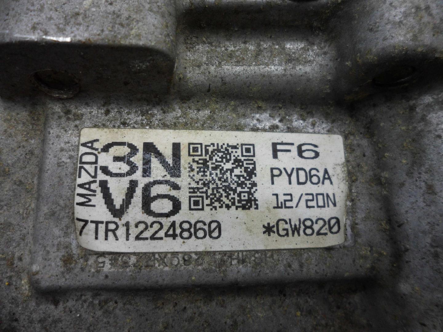 АКПП (автоматическая коробка переключения передач)