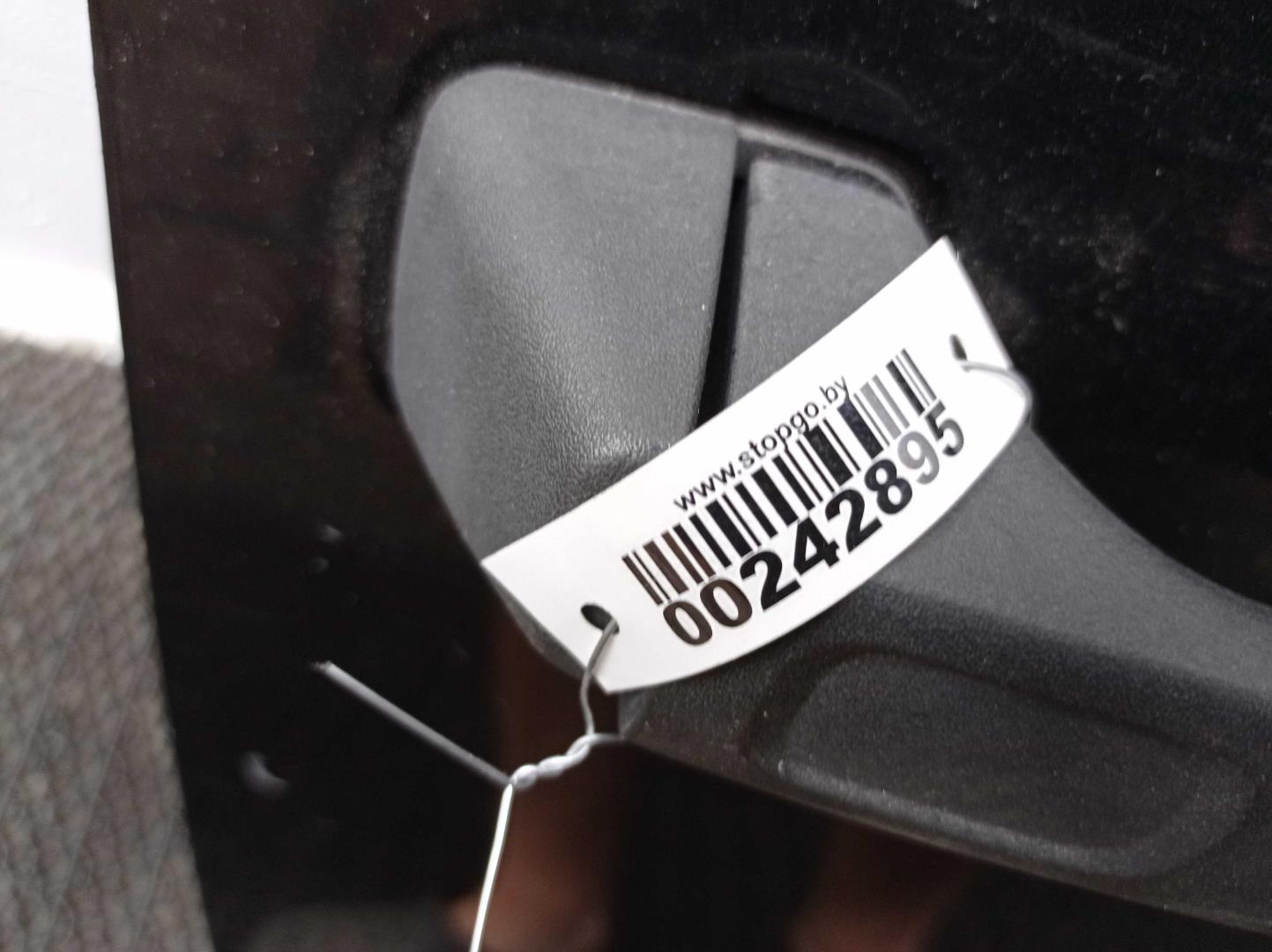 Ручка двери передней наружная правая