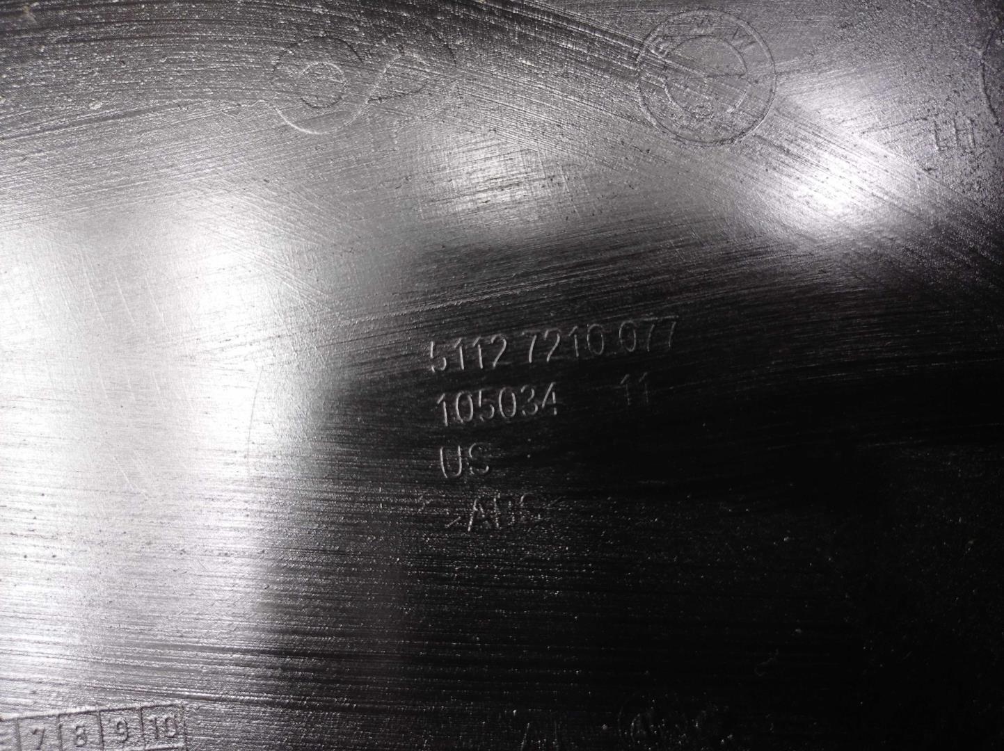 Кронштейн заднего бампера