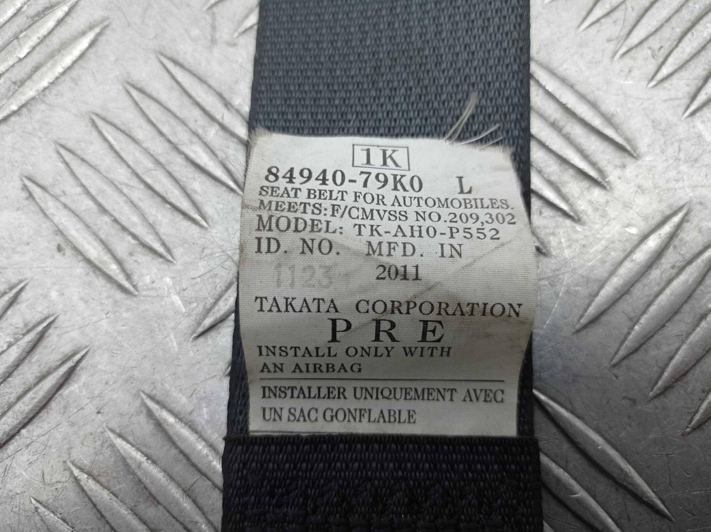 Ремень безопасности