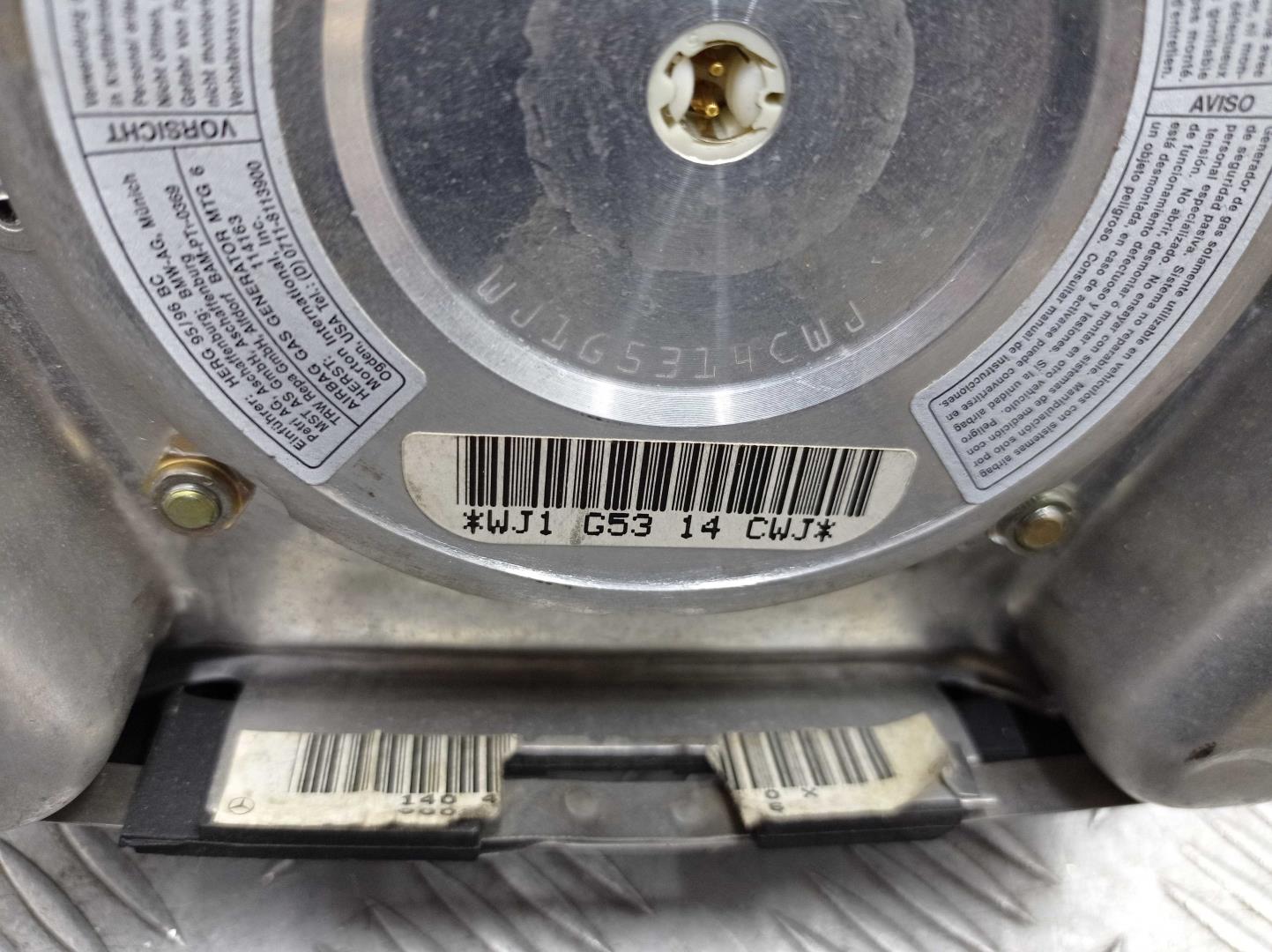 Подушка безопасности в рулевое колесо